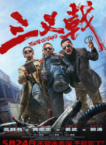 亚洲色图小说